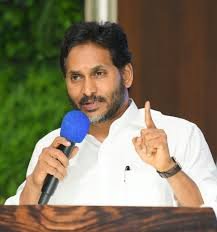  చంద్రబాబు పాలన రైతులకు హానికరం